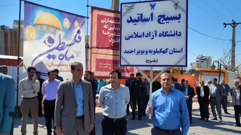 حماسه ایرانیان «رژیم کودک‌کش» را دفن کرد/ طنین «مرگ بر اسرائیل» ایران را فراگرفت