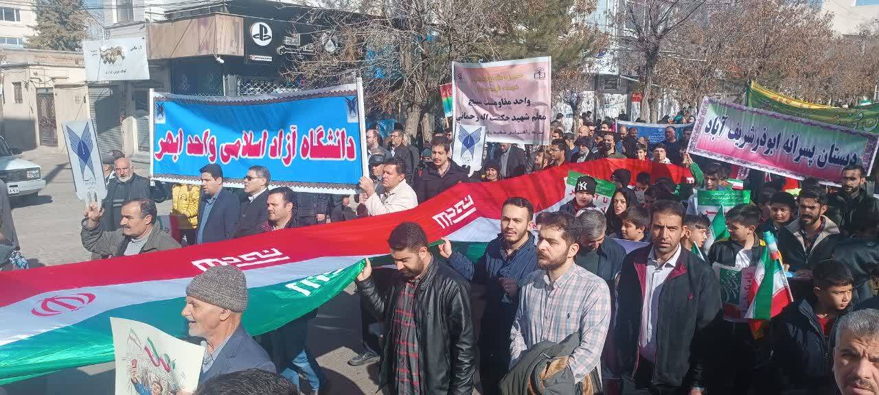 حماسه ایرانیان «رژیم کودک‌کش» را دفن کرد/ طنین «مرگ بر اسرائیل» ایران را فراگرفت