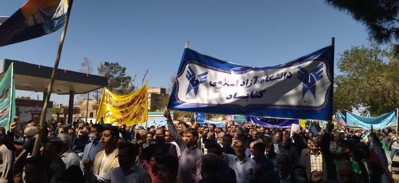 حماسه ایرانیان «رژیم کودک‌کش» را دفن کرد/ طنین «مرگ بر اسرائیل» ایران را فراگرفت