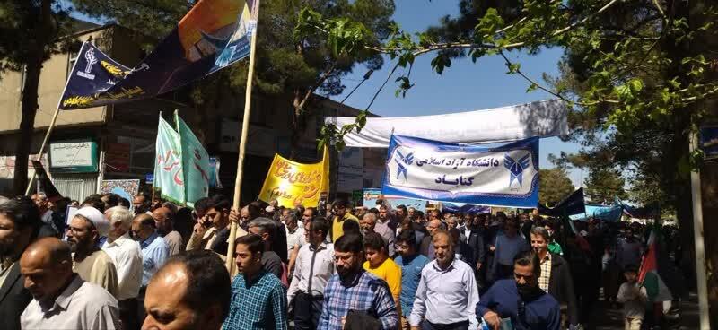 حماسه ایرانیان «رژیم کودک‌کش» را دفن کرد/ طنین «مرگ بر اسرائیل» ایران را فراگرفت