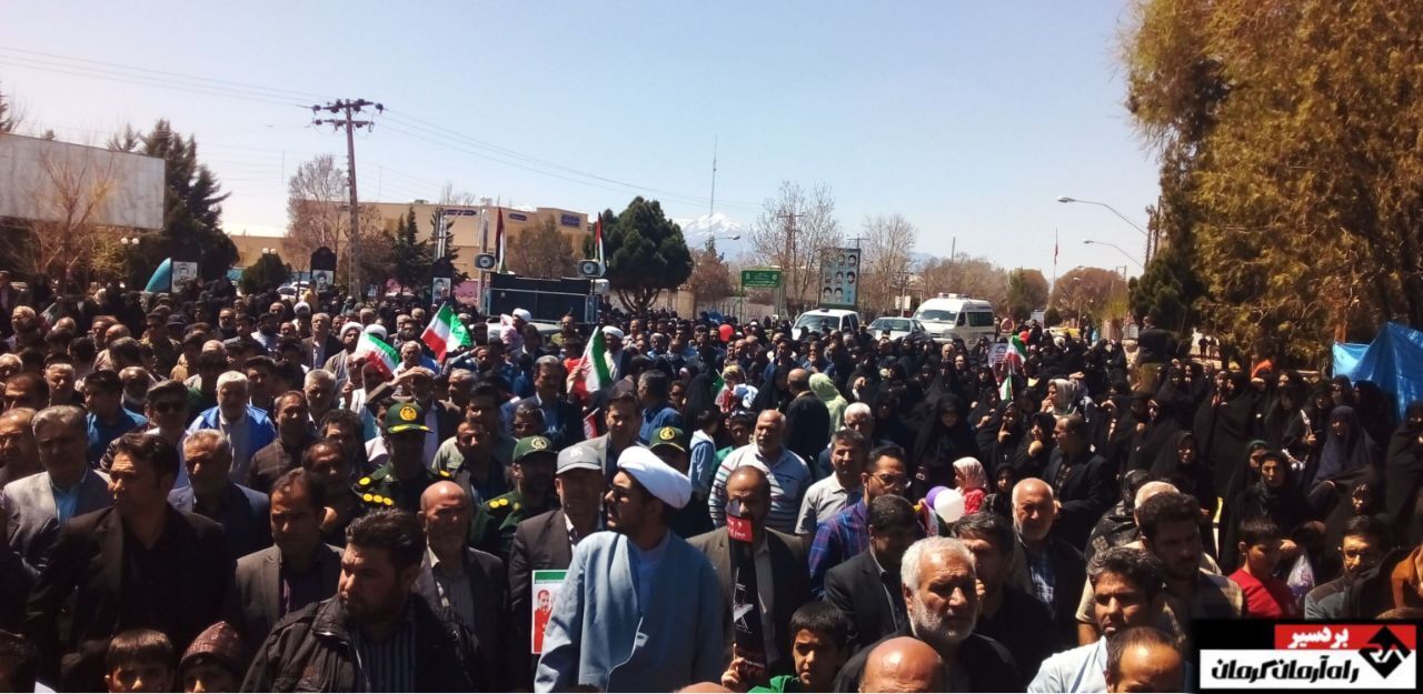 حماسه ایرانیان «رژیم کودک‌کش» را دفن کرد/ طنین «مرگ بر اسرائیل» ایران را فراگرفت