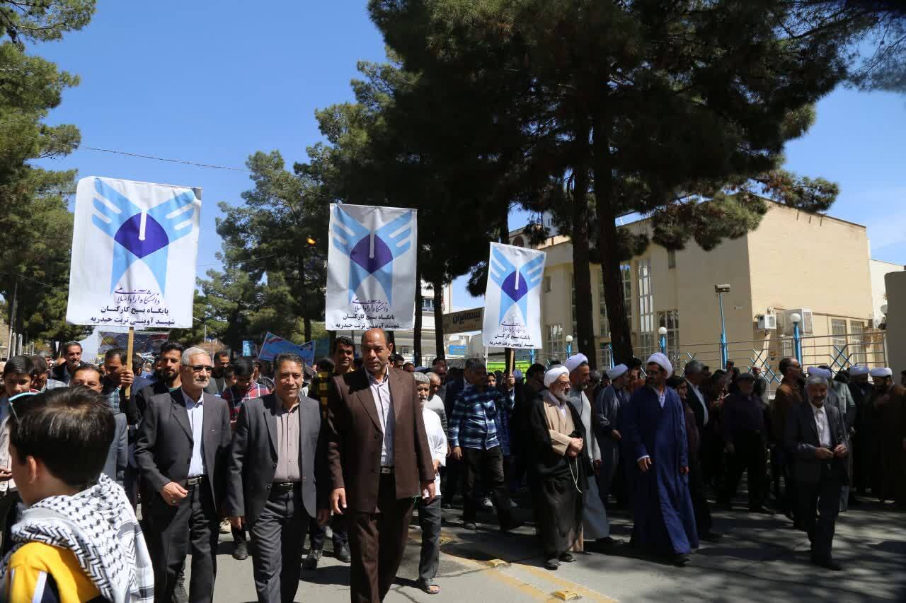 حماسه ایرانیان «رژیم کودک‌کش» را دفن کرد/ طنین «مرگ بر اسرائیل» ایران را فراگرفت