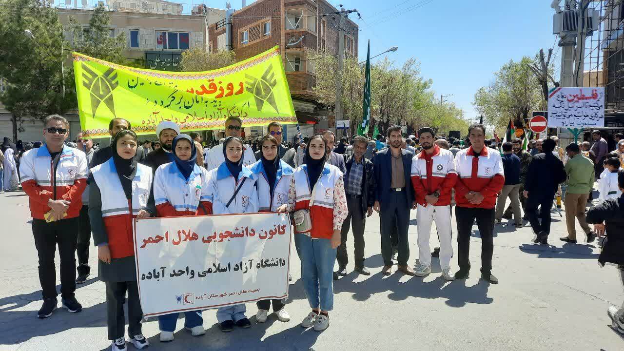 حماسه ایرانیان «رژیم کودک‌کش» را دفن کرد/ طنین «مرگ بر اسرائیل» ایران را فراگرفت