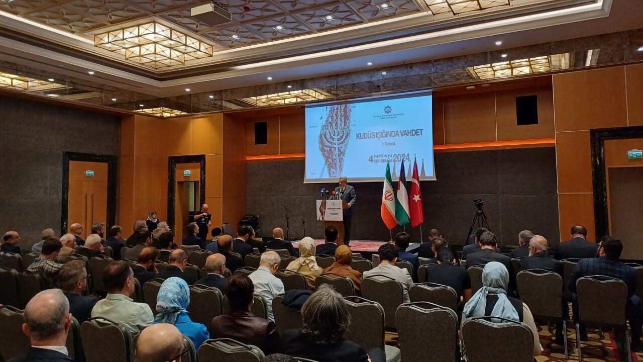 دومین همایش «وحدت در سایه قدس» در آنکارا برگزار شد دومین همایش «وحدت در سایه قدس» در آنکارا برگزار شد