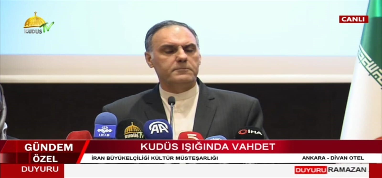 دومین همایش «وحدت در سایه قدس» در آنکارا برگزار شد دومین همایش «وحدت در سایه قدس» در آنکارا برگزار شد