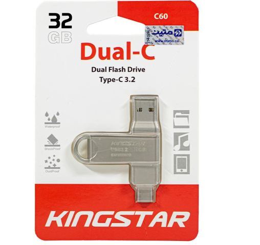 بررسی فلش مموری کینگ استار مدل C۶۰