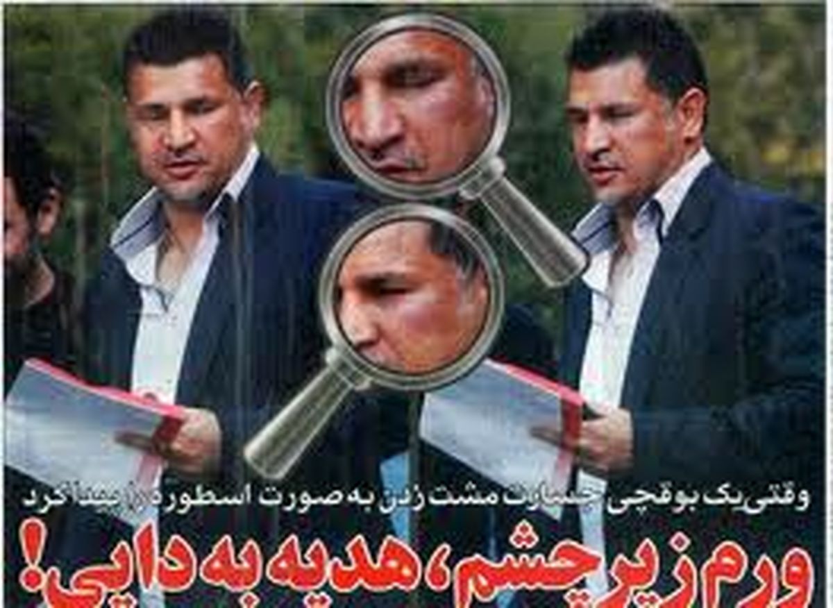 برای مردی که با انبوهی از خاطرات بی نظیر کوله عکاسی را به دیوار آویخت برای مردی که با انبوهی از خاطرات بی نظیر کوله عکاسی را به دیوار آویخت