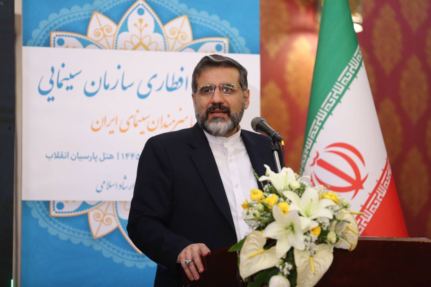 خبر خوش رئیس سازمان سینمایی برای فعالان سینما/ افق پیش رو روشن و امیدبخش است خبر خوش رئیس سازمان سینمایی برای فعالان سینما/ افق پیش رو روشن و امیدبخش است