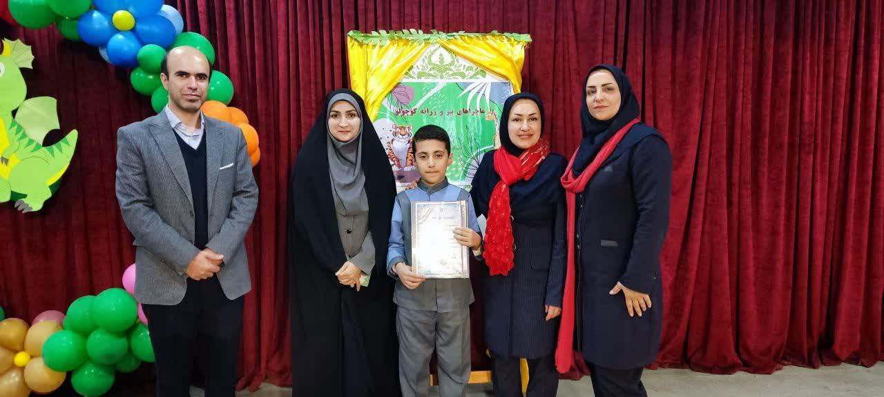 دانش‌آموزان سما کتاب چاپ کردند