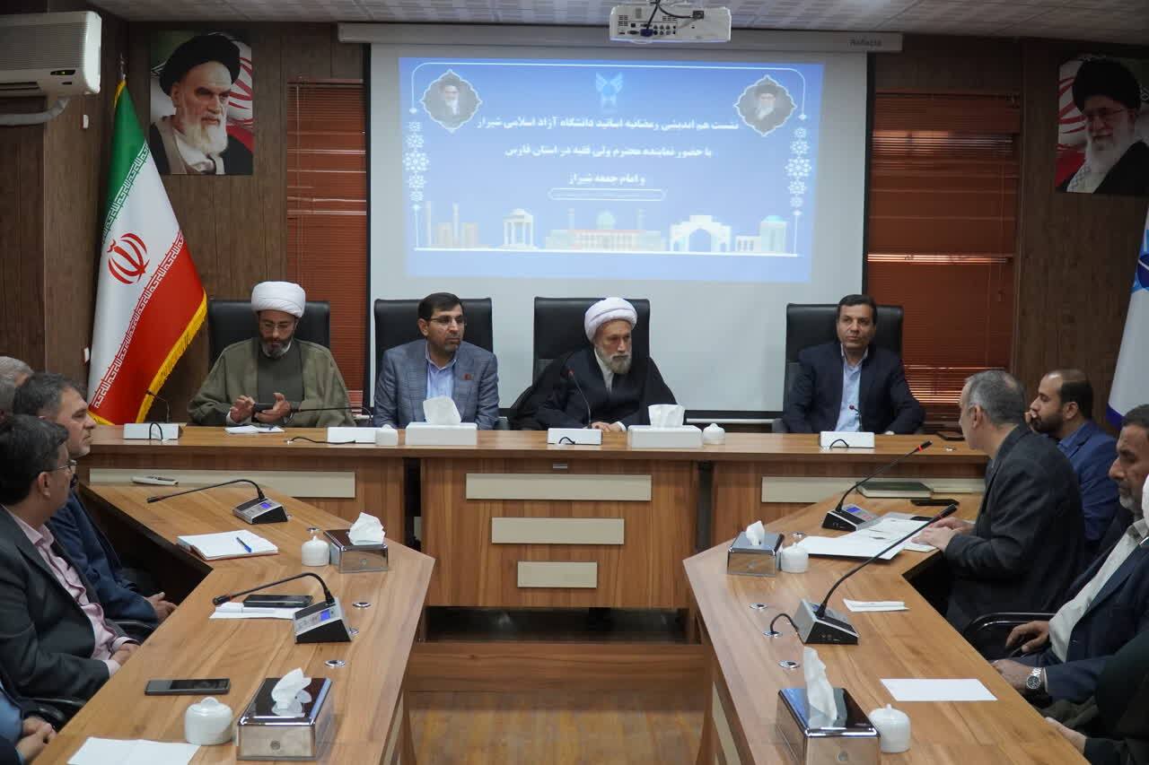 افزایش برد تربیتی دانشگاهها با ایجاد دانشکده تعلیم و تربیت افزایش برد تربیتی دانشگاهها با ایجاد دانشکده تعلیم و تربیت