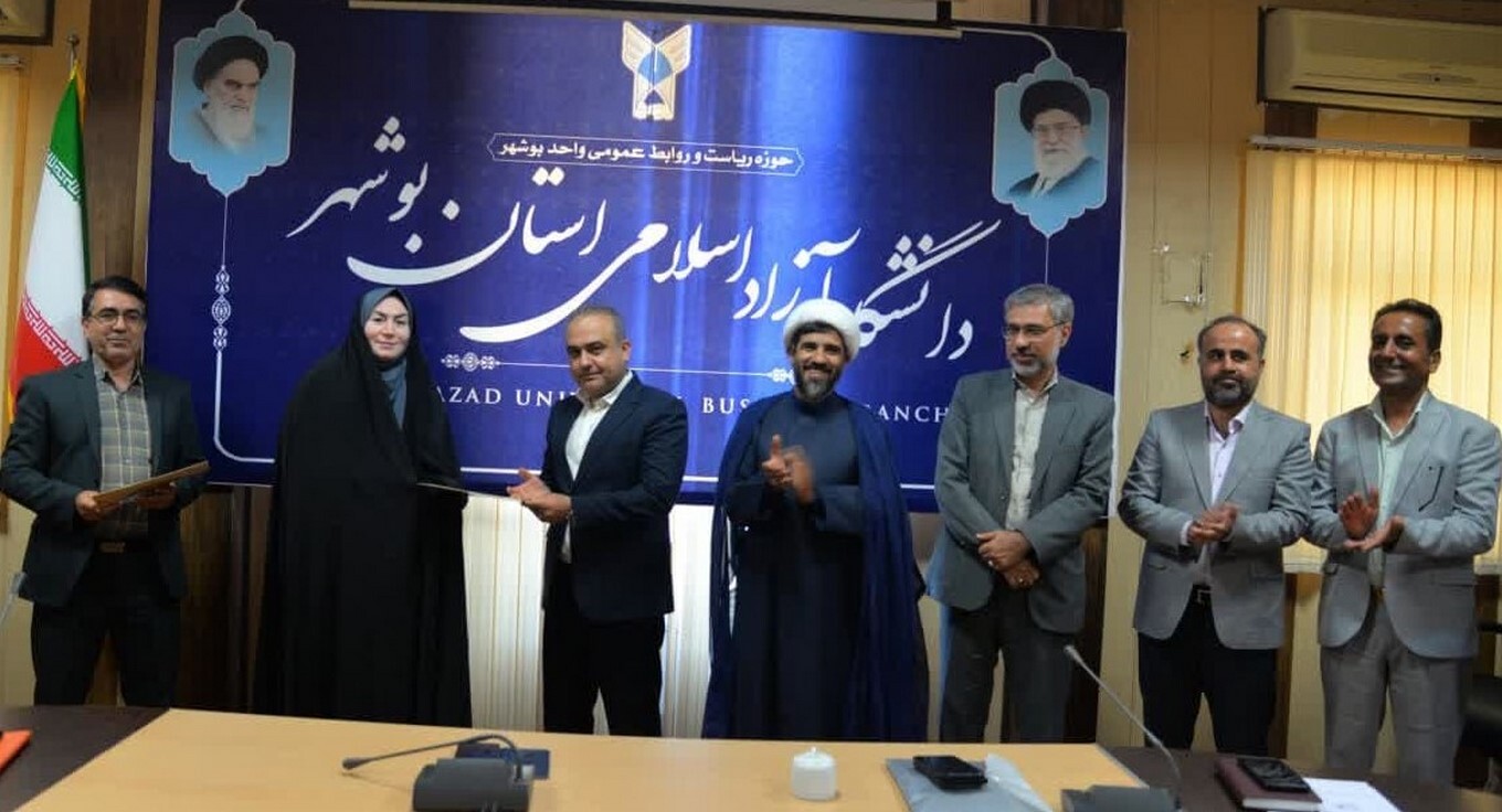 آغاز فعالیت دانشکده تعلیم و تربیت در دانشگاه آزاد بوشهر؛ به‌زودی/ مدارس سما در دشتستان تأسیس می‌شود