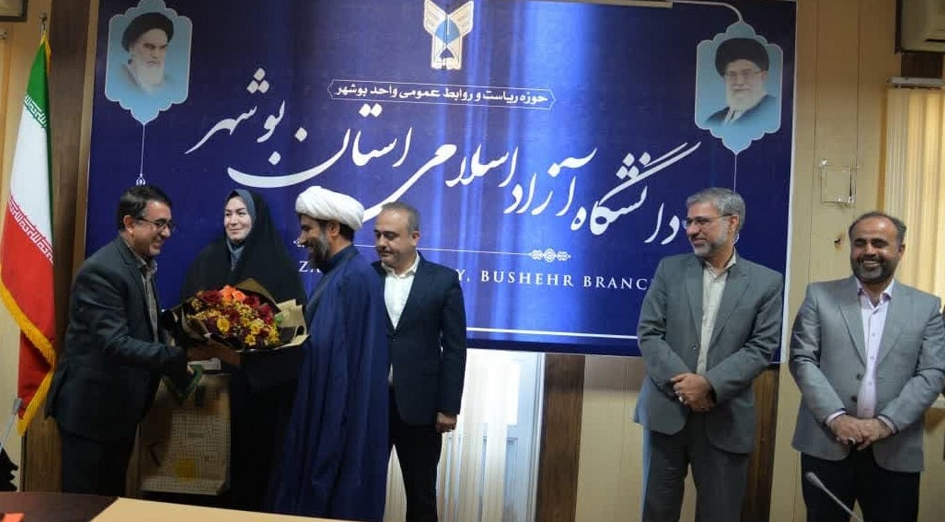 آغاز فعالیت دانشکده تعلیم و تربیت در دانشگاه آزاد بوشهر؛ به‌زودی/ مدارس سما در دشتستان تأسیس می‌شود