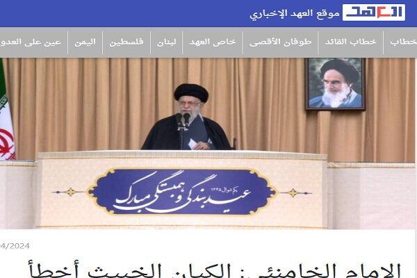 تیتر رسانه‌های خارجی در بازتاب بیانات رهبر  انقلاب؛ «تنبیه رژیم صهیونیستی»