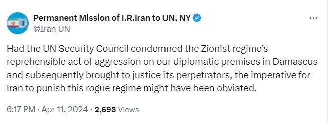 ایران: اگر عاملان تجاوز به اماکن دیپلماتیک ایران محاکمه میشدند، شاید ضرورت مجازات اسرائیل برطرف میشد ایران: اگر عاملان تجاوز به اماکن دیپلماتیک ایران محاکمه میشدند، شاید ضرورت مجازات اسرائیل برطرف میشد