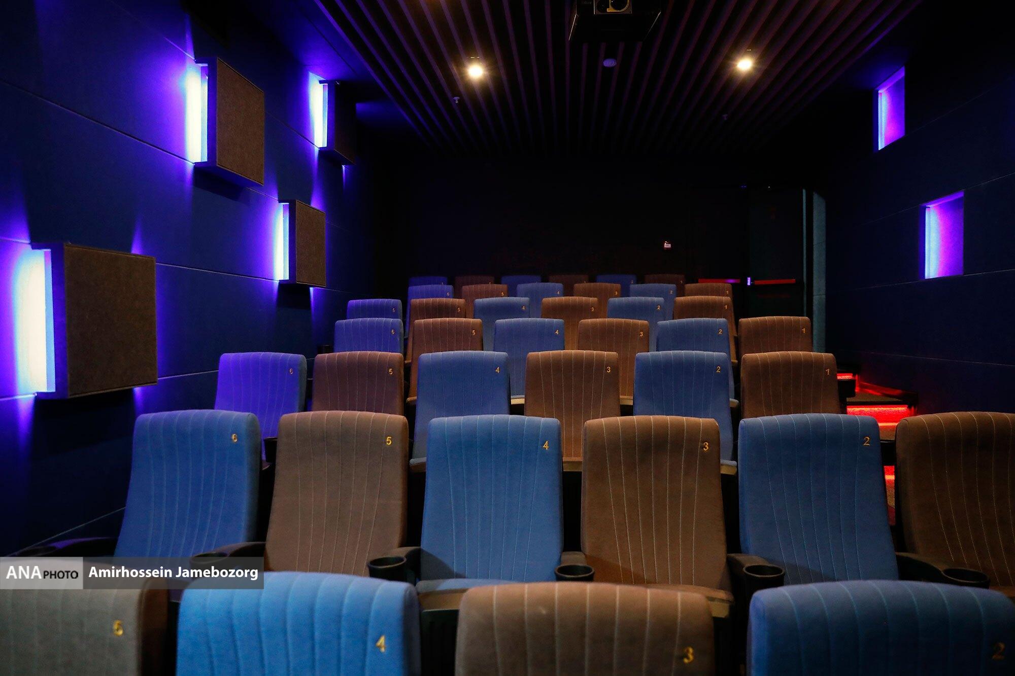 نشانی جدید برای تقویت زیرساخت‌های فنی سالن‌های سینما