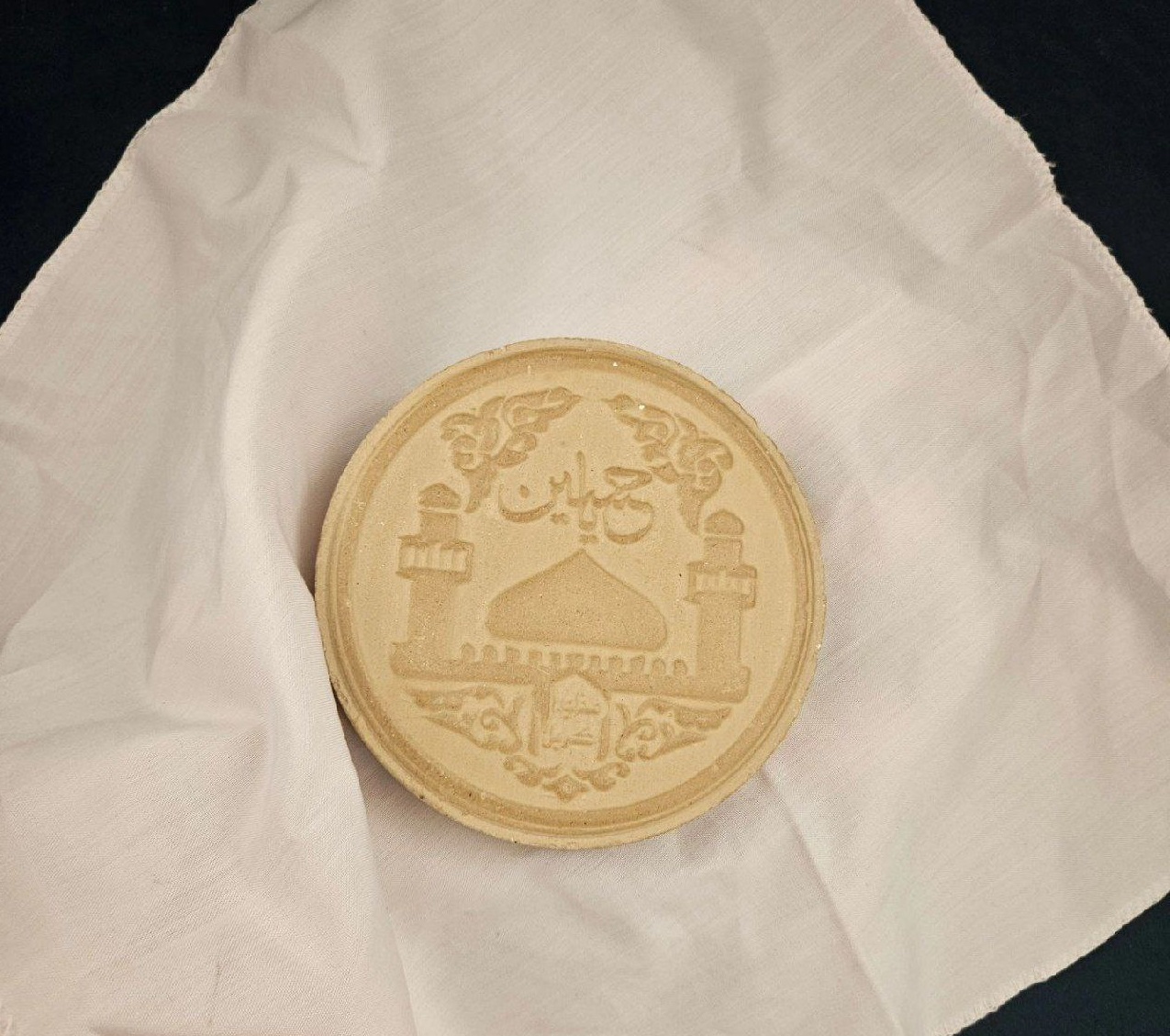 هدیه خاص مداح اهل‌بیت(ع) پس از در نماز عید فطر