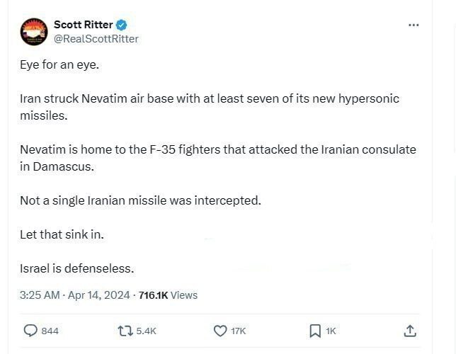 کارشناس مطرح آمریکایی: حتی یک موشک ایرانی رهگیری نشد / اسرائیل بیدفاع است کارشناس مطرح آمریکایی: حتی یک موشک ایرانی رهگیری نشد / اسرائیل بیدفاع است