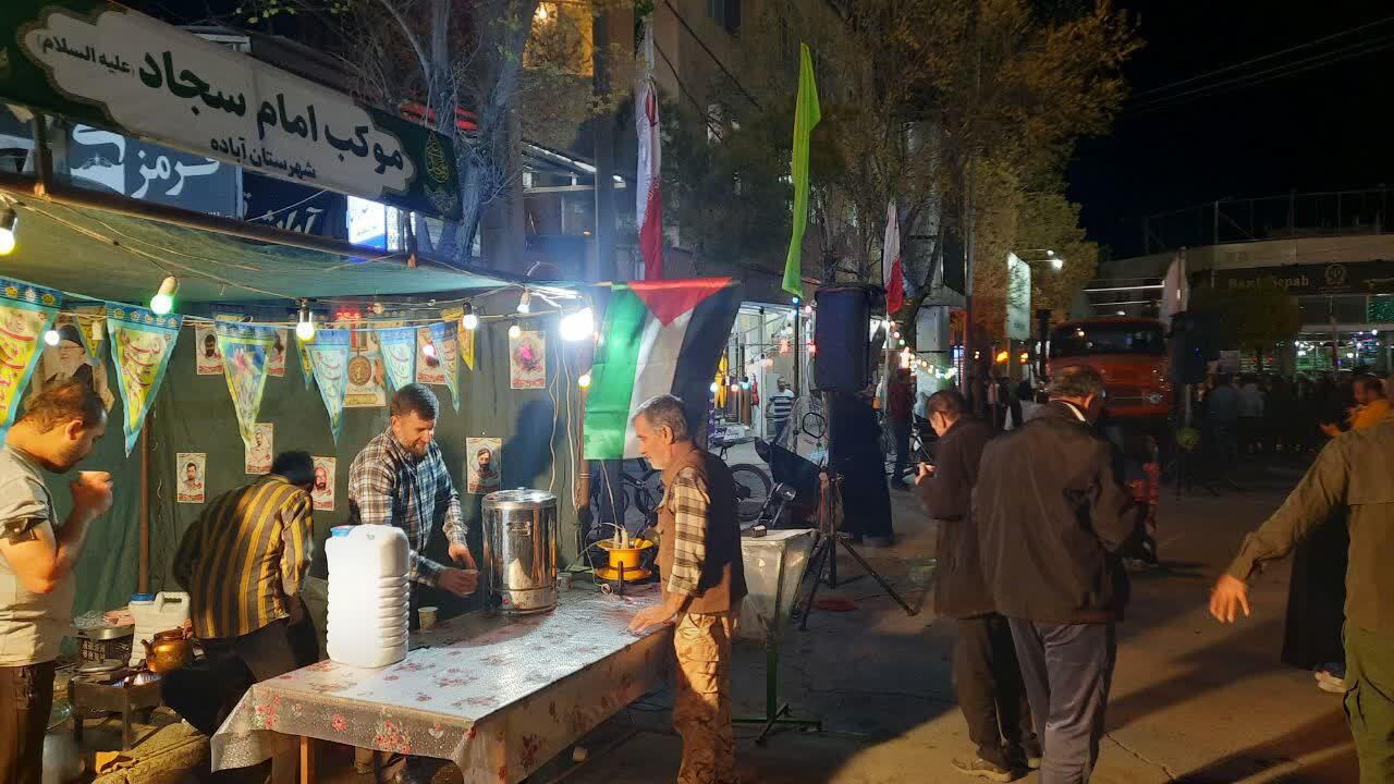 فففففففففففف