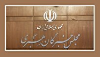 مجلس خبرگان رهبری: وعده صادق روح تازه‌ای در جبهه مقاومت دمید