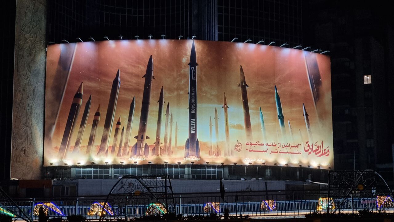 چهار دستاورد کلیدی عملیات وعد الصادق برای محور مقاومت چهار دستاورد کلیدی عملیات وعد الصادق برای محور مقاومت