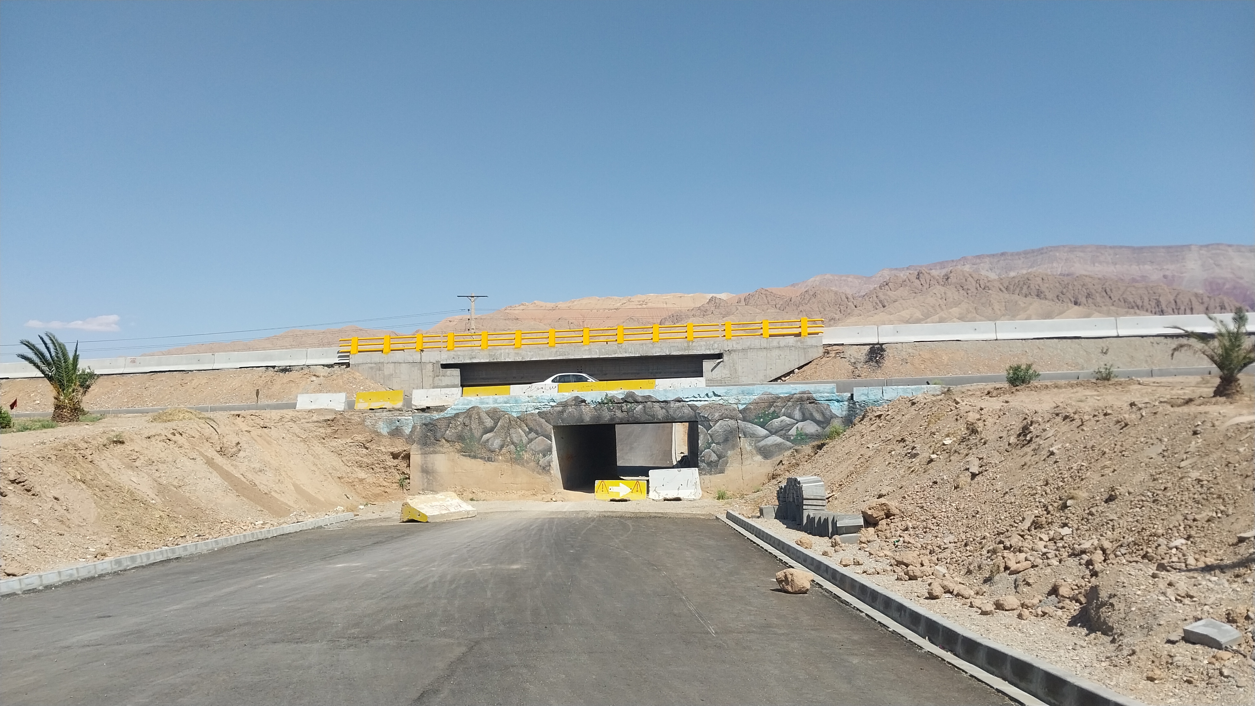 بماند بماند