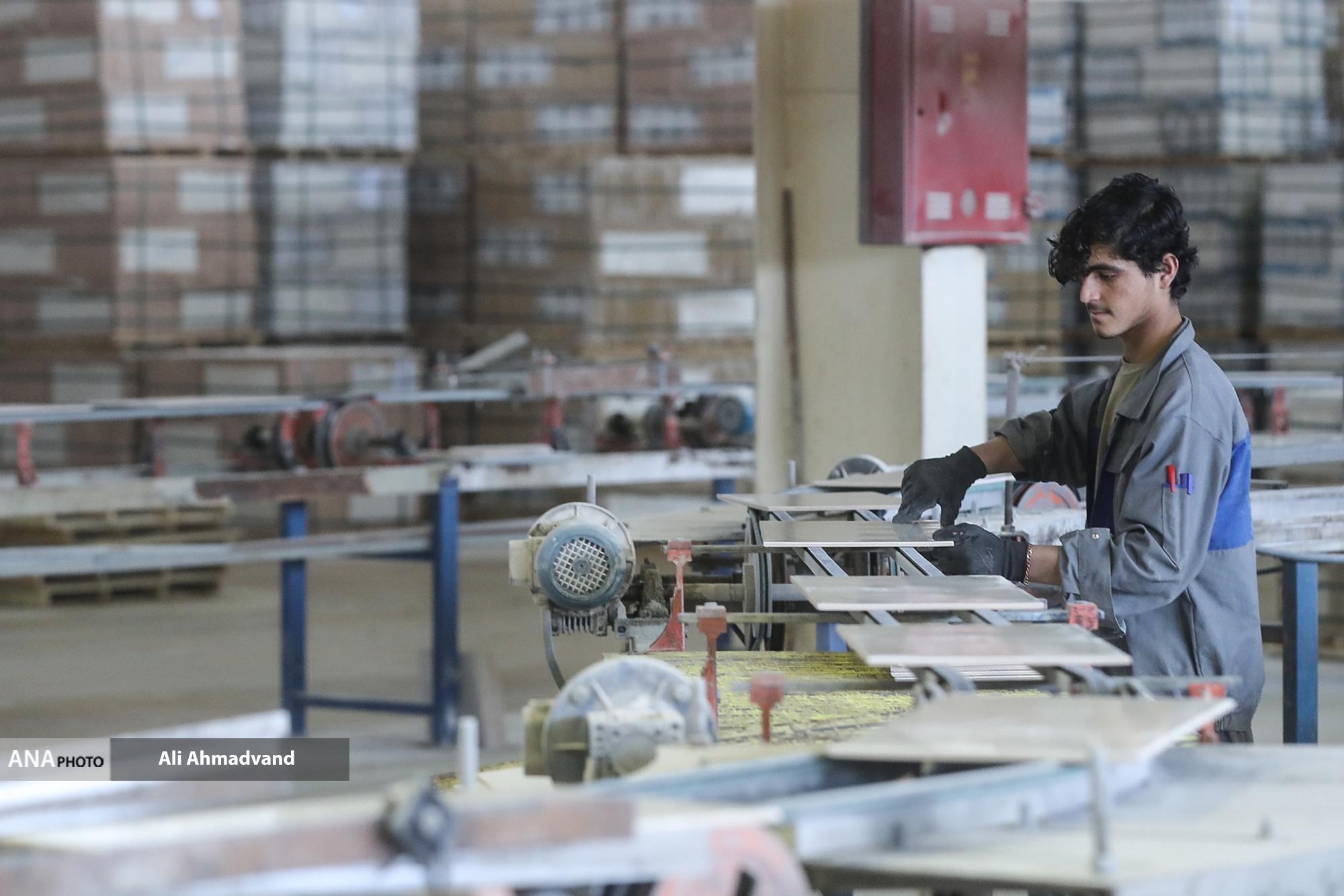 بماند بماند