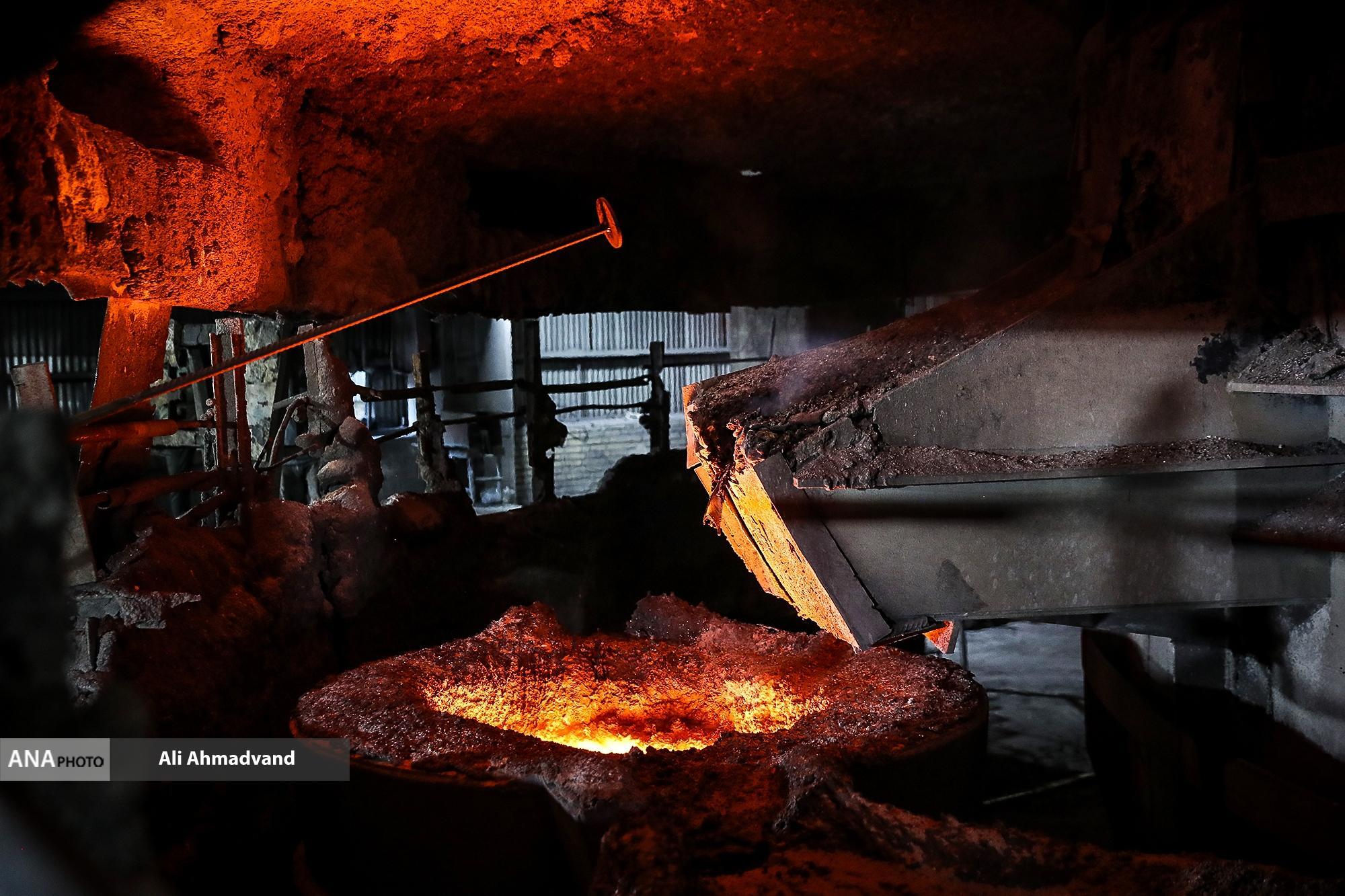 بماند بماند