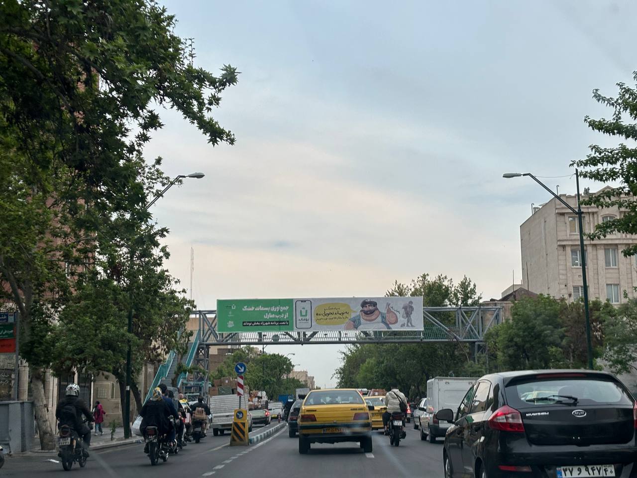 رابطه بهنام بانی با مافیای زباله شهر تهران چیست؟ + عکس رابطه بهنام بانی با مافیای زباله شهر تهران چیست؟ + عکس