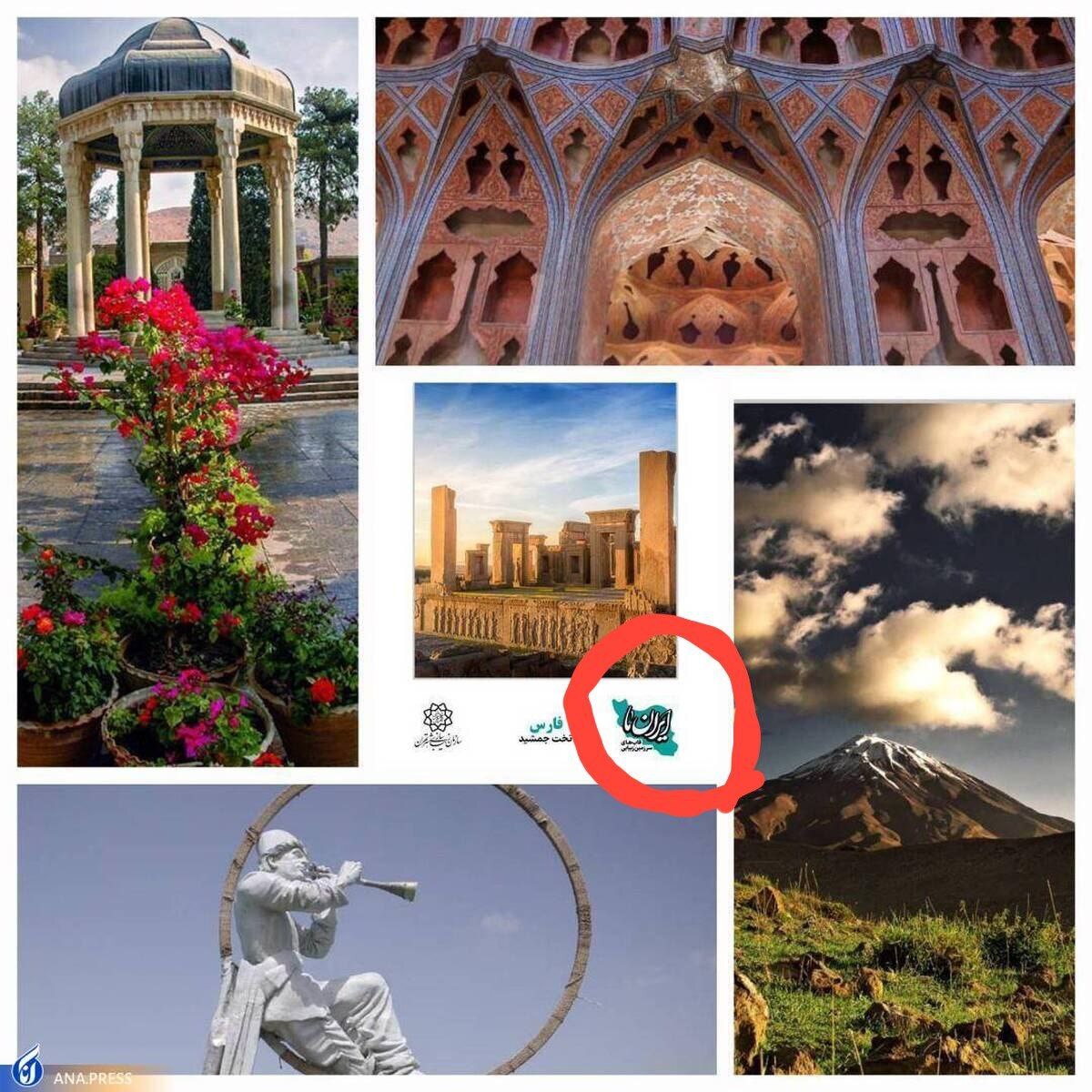 رابطه بهنام بانی با مافیای زباله شهر تهران چیست؟ + عکس