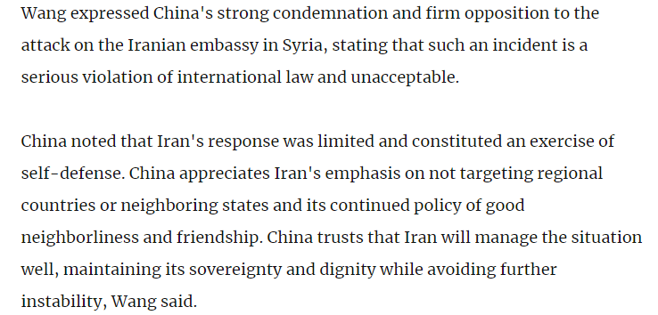 پایان نبرد سایهها، تغییر منطق بازدارندگی و آغاز فصل جدید در رویارویی ایران و اسرائیل پایان نبرد سایهها، تغییر منطق بازدارندگی و آغاز فصل جدید در رویارویی ایران و اسرائیل