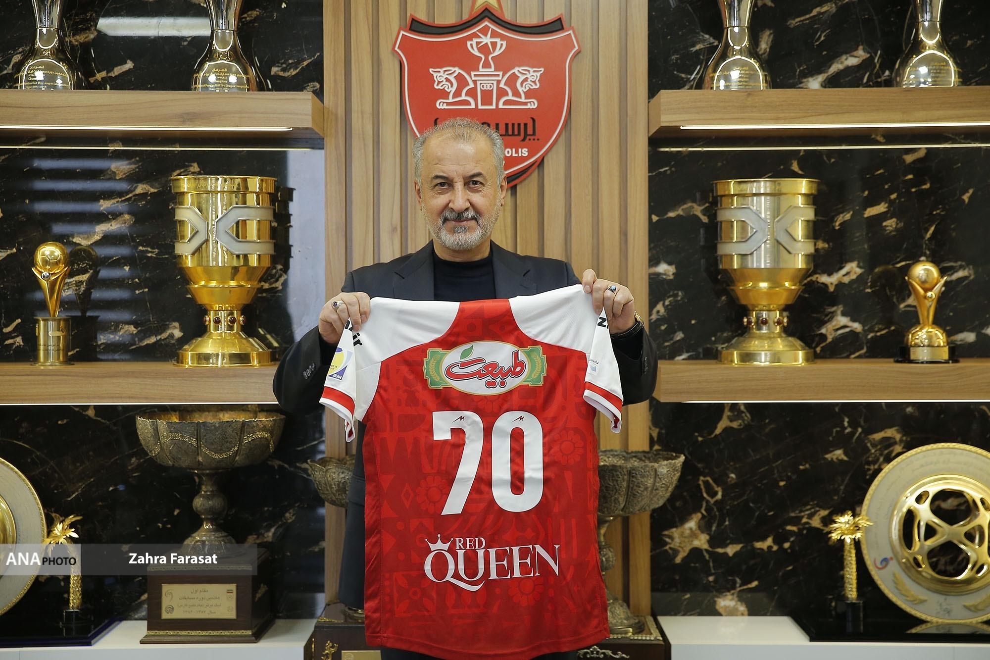 درویش: آرزویم قهرمانی پرسپولیس در آسیاست/ من قلبا با گل محمدی بودم/ به جای آنتالیا به کربلا میروم+ فیلم درویش: آرزویم قهرمانی پرسپولیس در آسیاست/ من قلبا با گل محمدی بودم/ به جای آنتالیا به کربلا میروم+ فیلم