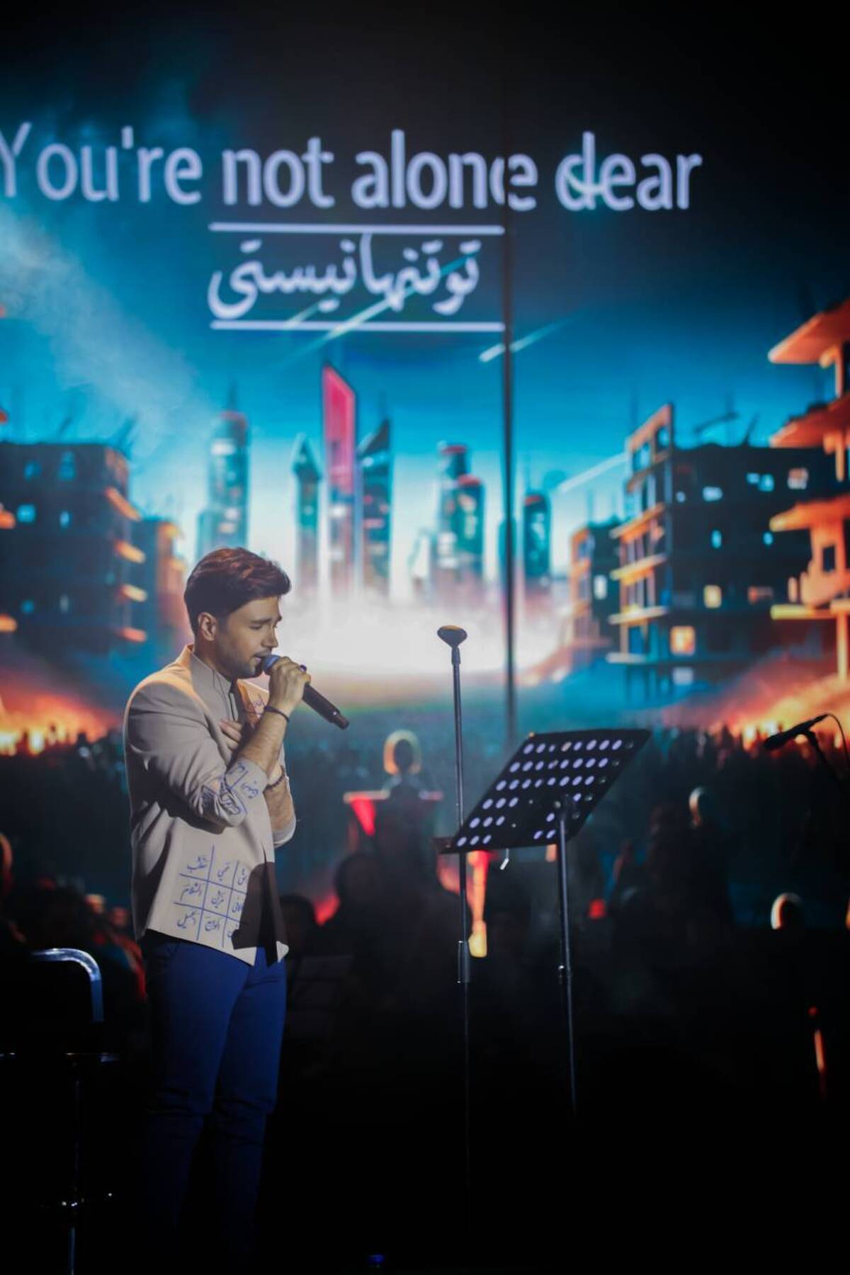 اجرای چندزبانه احسان یاسین در برج میلاد  وقتی کی‌پاپی‌ها میهمان ویژه کنسرت شدند