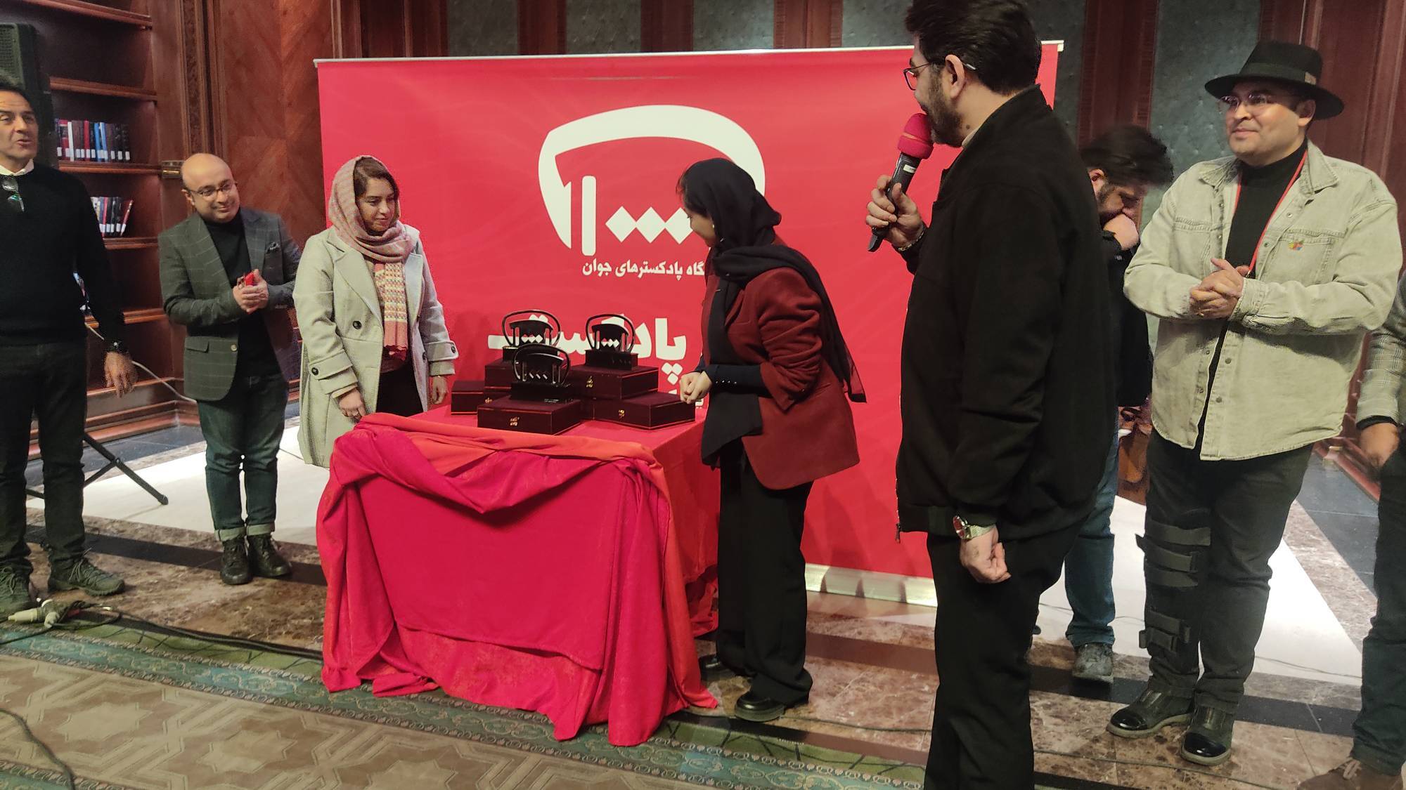 اعتیاد؛ موضوع ویژه دومین رویداد ملی پادکست فارسی شد اعتیاد؛ موضوع ویژه دومین رویداد ملی پادکست فارسی شد