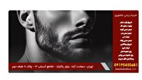 فواید-زاویه-سازی-صورت-و-فک-در-کلینیک-زیبایی-عاشوری