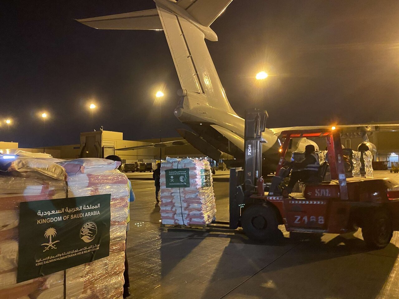 عربستان ۳۵۰ تُن کمک برای سوریه ارسال کرد عربستان ۳۵۰ تُن کمک برای سوریه ارسال کرد