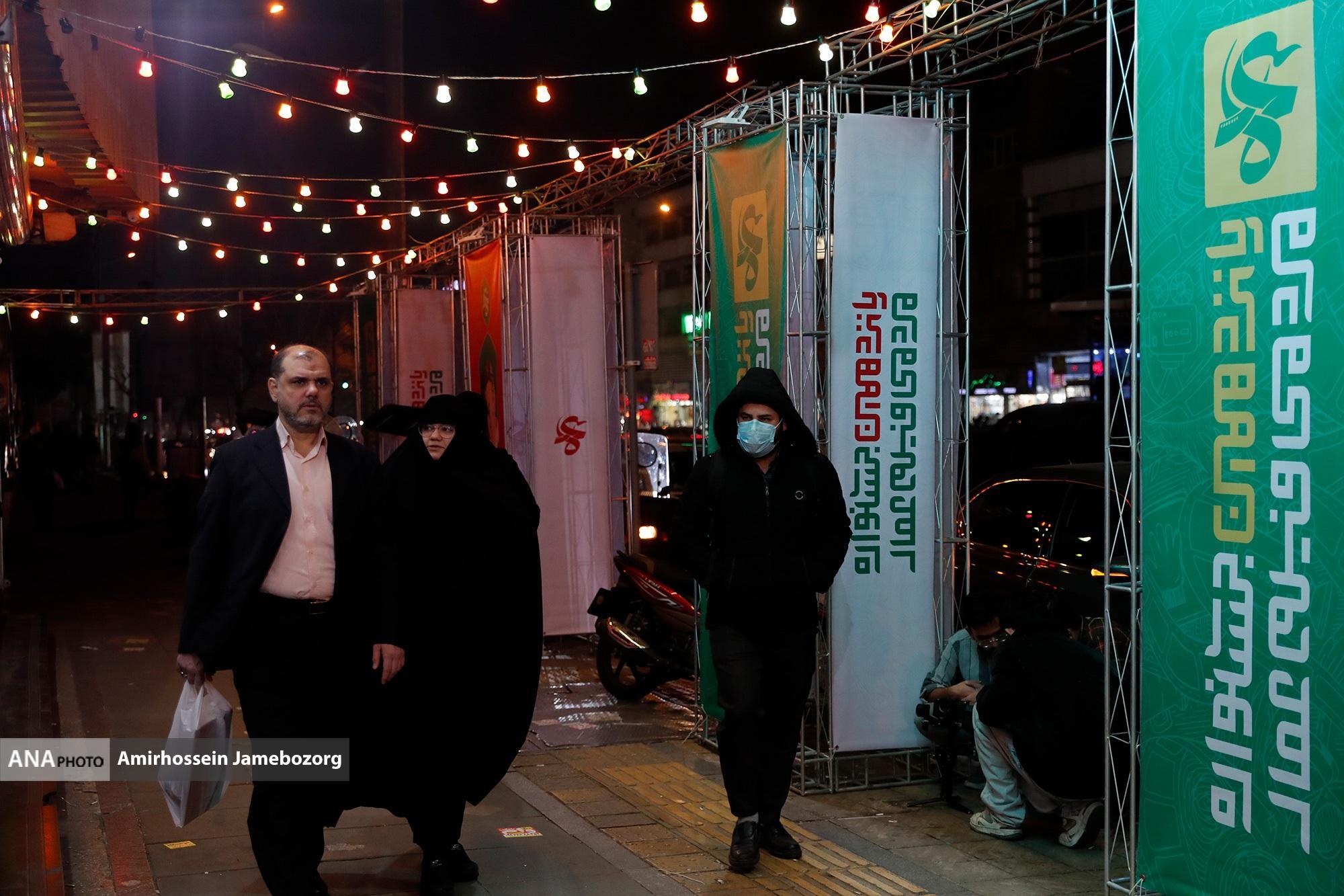 اعلام نامزدهای دریافت جایزه پانزدهمین جشنواره فیلم عمار اعلام نامزدهای دریافت جایزه پانزدهمین جشنواره فیلم عمار