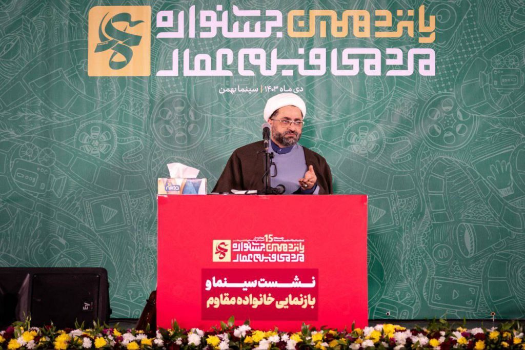 تصویر سینمای ایران از «خانواده» با واقعیت فاصله زیادی دارد/«در انتهای شب» را پسندیدم تصویر سینمای ایران از «خانواده» با واقعیت فاصله زیادی دارد/«در انتهای شب» را پسندیدم