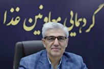 فرآیند صدور مجوزها در سازمان غذا و دارو تسهیل و شفاف می شود