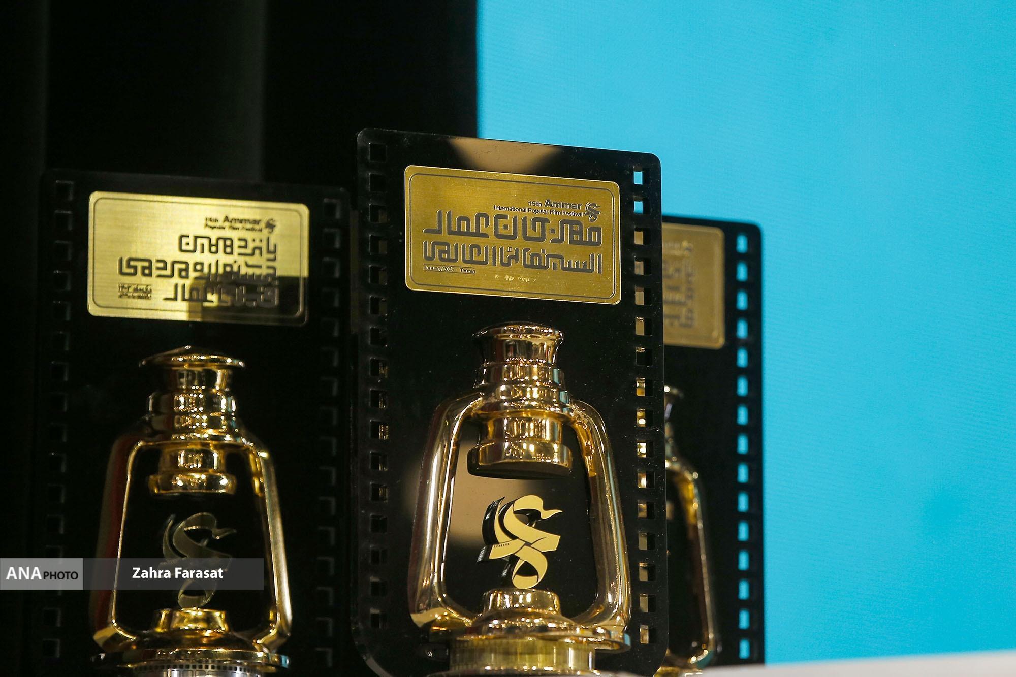 جشنواره فیلم عمار مصداق آزادی بیان در حوزه مستندسازی است/ چالشهای ساخت یک اثر مطالبهگر جشنواره فیلم عمار مصداق آزادی بیان در حوزه مستندسازی است/ چالشهای ساخت یک اثر مطالبهگر