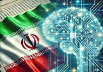 سازمان-نصر-نماینده-بخش-خصوصی-در-شورای-ملی-راهبری-هوش-مصنوعی