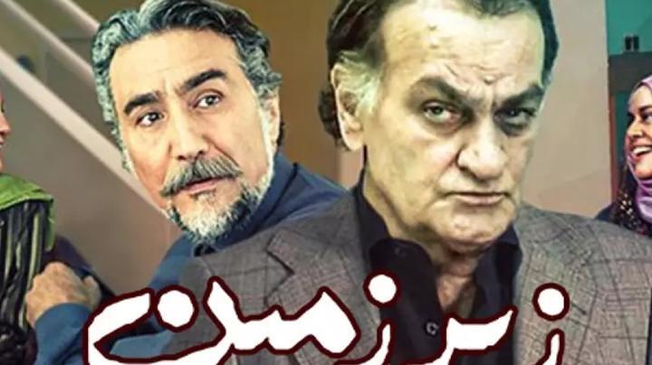 به خودم استراحت دادهام تا بهروز شوم/ همچنان پیگیر ساخت «۱۰۰ دلبری» هستم به خودم استراحت دادهام تا بهروز شوم/ همچنان پیگیر ساخت «۱۰۰ دلبری» هستم