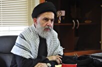 صدور-گواهینامه‌های-پذیرش-مقاله-توسط-دبیرخانه-همایش-ملی-اسوه-حسنه-ارسال-اثر-تا-2-بهمن