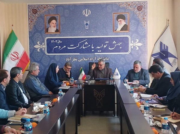 کلانتری: ساز مسئلهمحوری در پژوهش باید در دانشگاه آزاد البرز کوک شود؛ تعداد مقالات و تئورینویسی صفر معرف استاد نیست کلانتری: ساز مسئلهمحوری در پژوهش باید در دانشگاه آزاد البرز کوک شود؛ تعداد مقالات و تئورینویسی صفر معرف استاد نیست