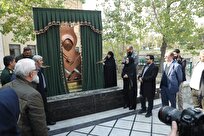 رونمایی-از-تندیس-تنها-شهید-تهرانی-حادثه-تروریستی-کرمان