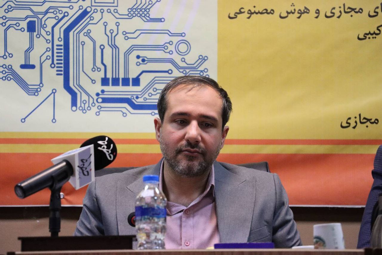 همایش سواد فضای مجازی و فرهنگ در عصر هوش مصنوعی آغاز به کار کرد