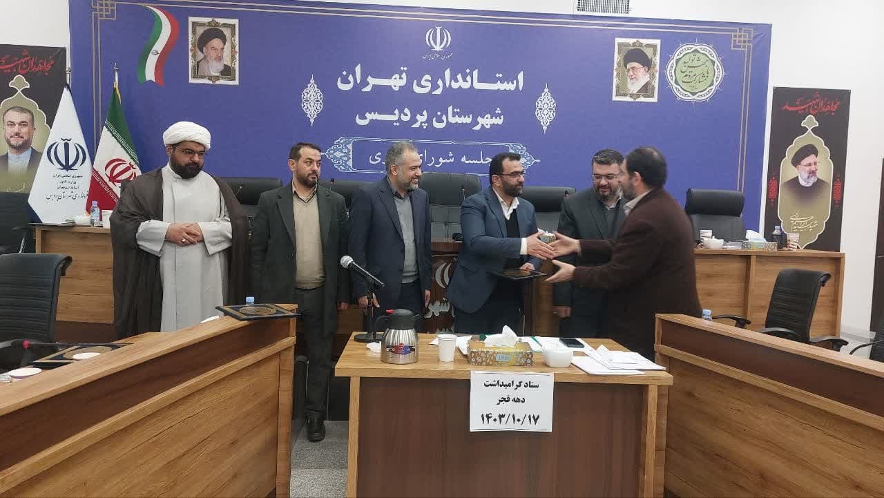 ارسال بیش از یکهزار اثر به جشنواره علمی پژوهشی «امامتپژوهی در دنیای مدرن» ارسال بیش از یکهزار اثر به جشنواره علمی پژوهشی «امامتپژوهی در دنیای مدرن»