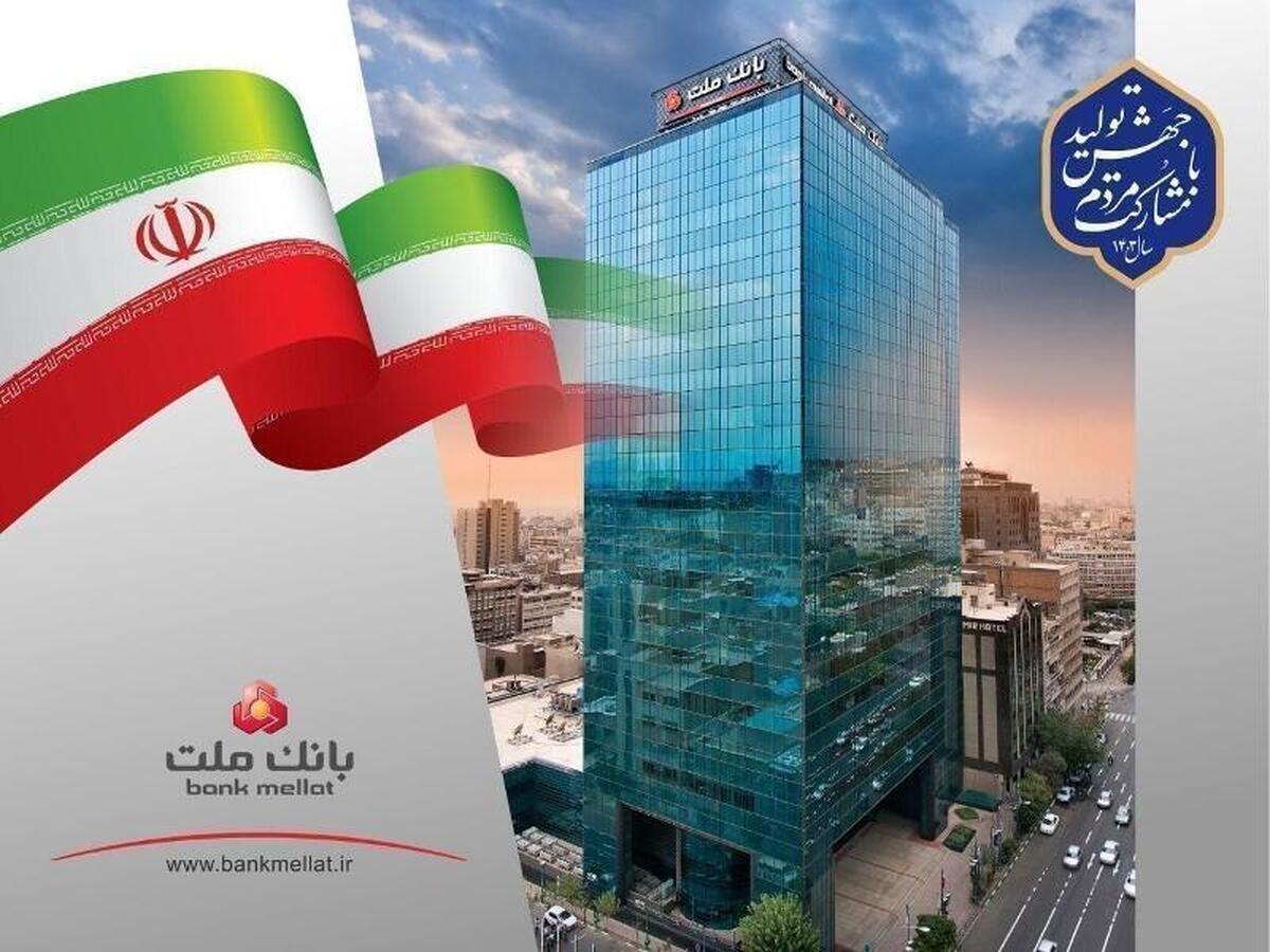 دیدار مدیرعامل بانک ملت با مدیران عامل شرکت‌های پتروشیمی نوری، جم و آریاساسول