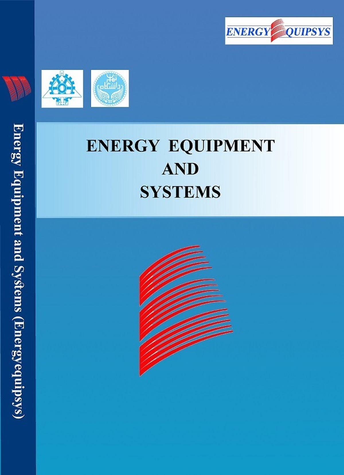 نشریه Energy Equipment and Systems دانشگاه تهران در پایگاه اطلاعاتی اسکوپوس نمایه شد