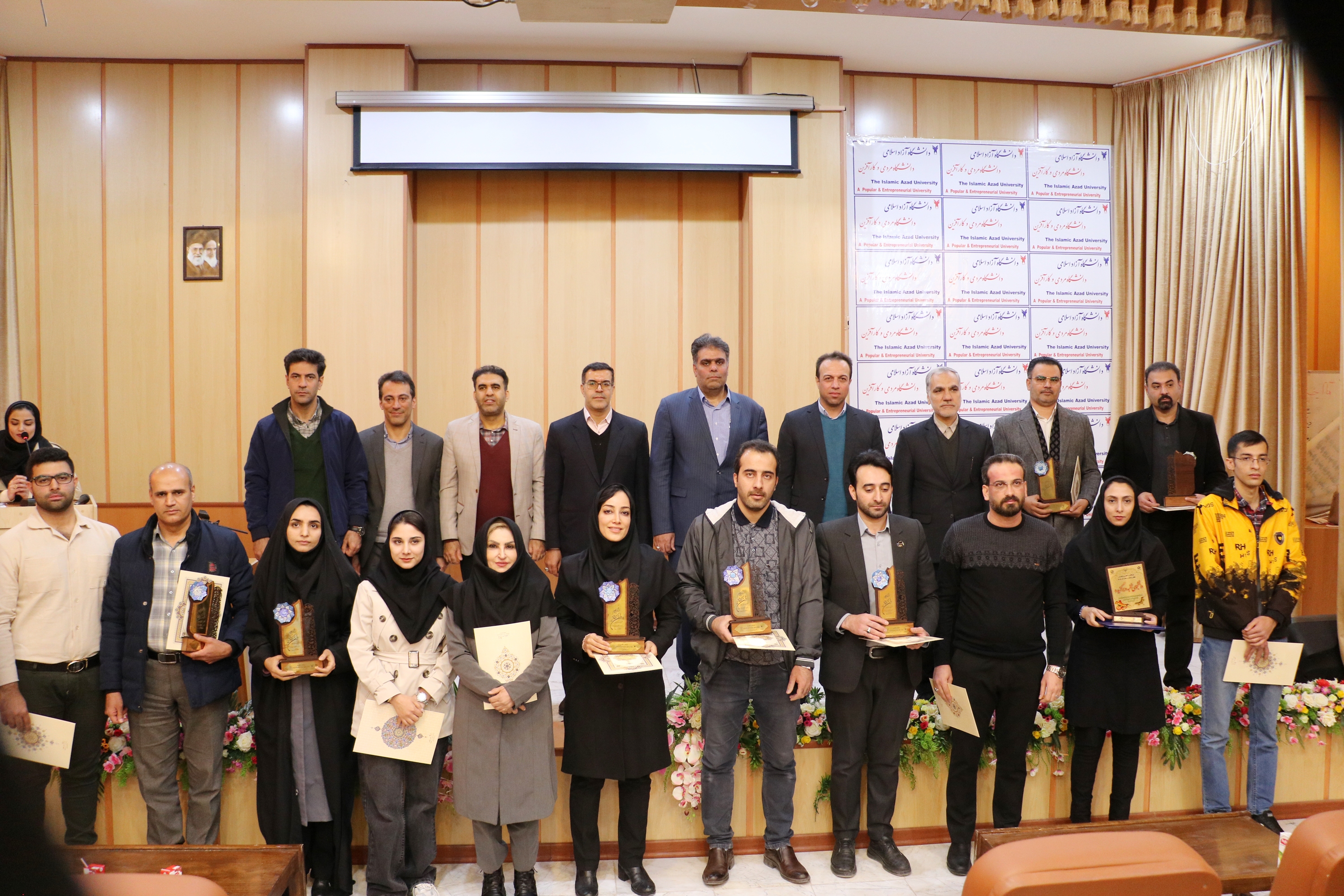 سرآمدی حوزه پژوهش دانشگاه آزاد شهرکرد با ۳۴ هزار و ۵۸۰ شاخص سرآمدی حوزه پژوهش دانشگاه آزاد شهرکرد با ۳۴ هزار و ۵۸۰ شاخص