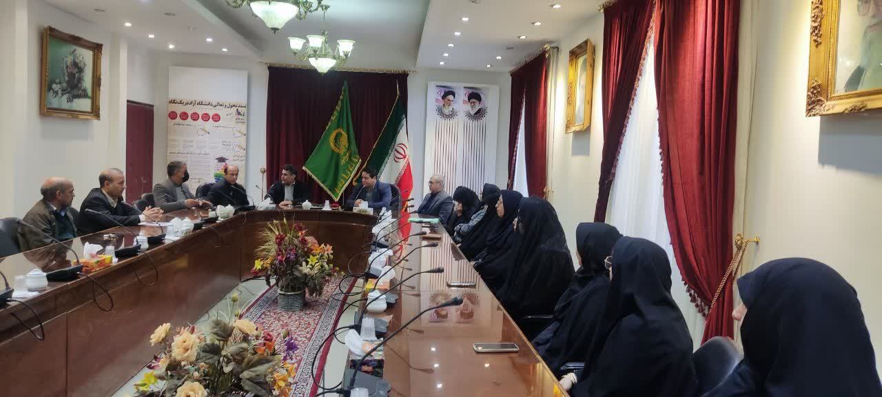 بببببببببببببببب